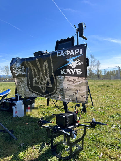Safari Club Ripstop Banner
