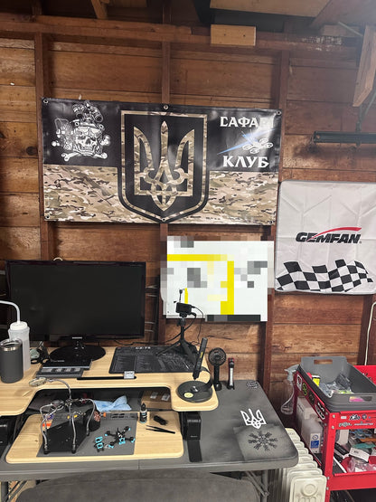 Safari Club Ripstop Banner